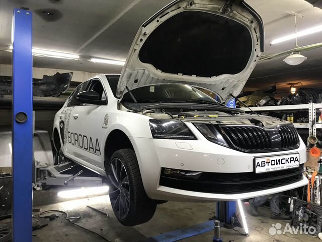 Автосервис Skoda Автосервис Skoda