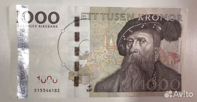 1000 шведских крон 1000 шведских крон