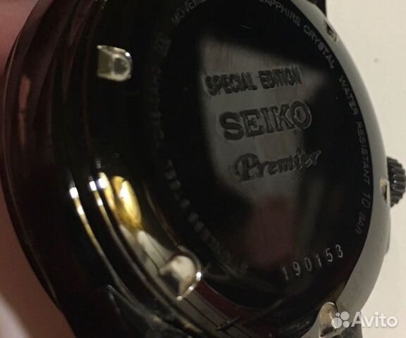 Часы Seiko Premier Kinetic Perpetual Часы Seiko Premier Kinetic Perpetual