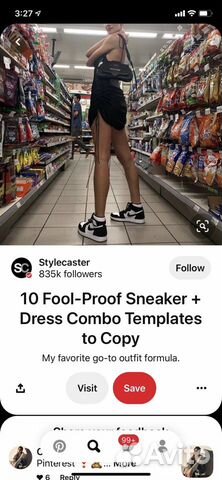 Новые кроссовки Nike Air Jordan 1
