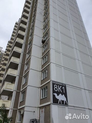 1-к квартира, 38 м², 11/20 эт. 1-к квартира, 38 м², 11/20 эт.