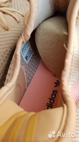 Кроссовки Adidas Yeezy Boost 350