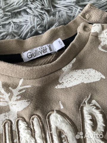 Костюм Gulliver Костюм Gulliver
