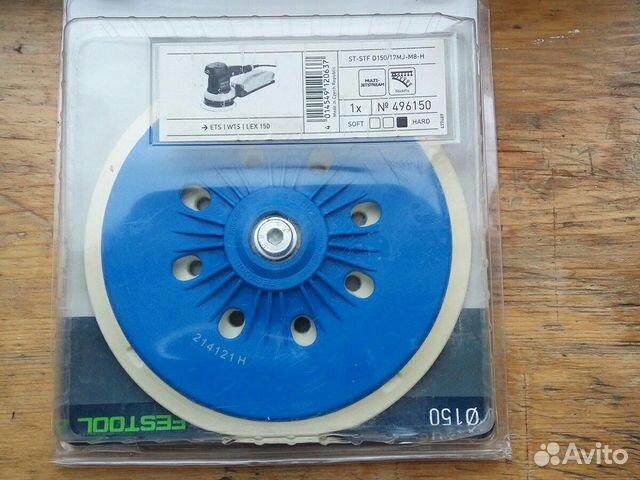 Тарелка шлифовальная Festool st stf d15017mj m8 h Тарелка шлифовальная Festool st stf d15017mj m8 h