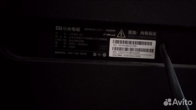 Телевизор xiaomi mi 4 55 Телевизор xiaomi mi 4 55