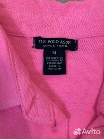 Футболка-поло женская US Polo Assn Футболка-поло женская US Polo Assn