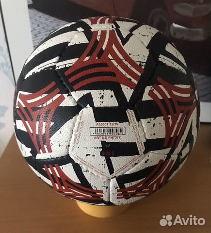 Футбольный мяч Adidas Tango Allaround Футбольный мяч Adidas Tango Allaround