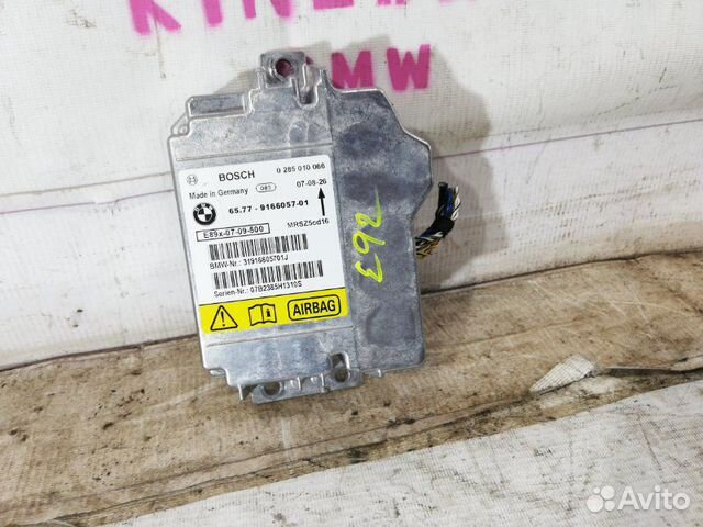 Блок управления airbag Bmw 3-Series E92 N46B20 Блок управления airbag Bmw 3-Series E92 N46B20