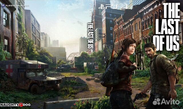 Одни из нас часть 1 / часть 2 для PS4