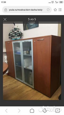 Шкаф