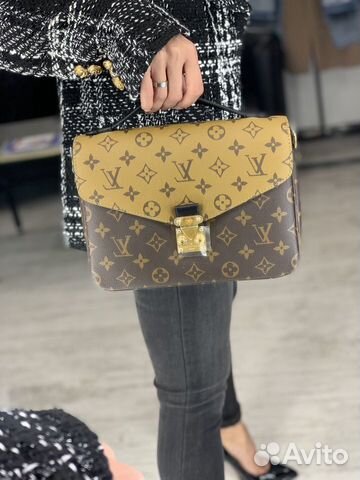 Сумка LV metis двуцветная Сумка LV metis двуцветная