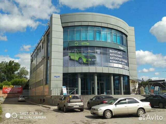 Офисное помещение, 20 м²