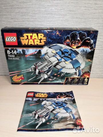 Lego Star Wars Droid Gunship 75042