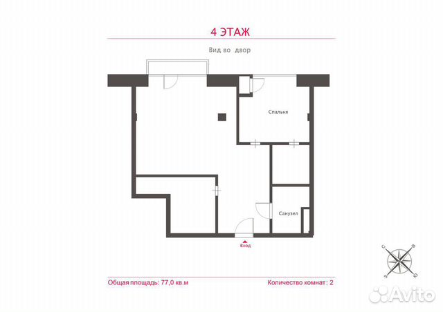 2-к квартира, 77 м², 4/7 эт.