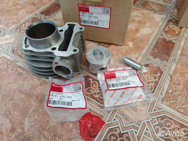 Поршневая группа Honda Spacy 100 JF13