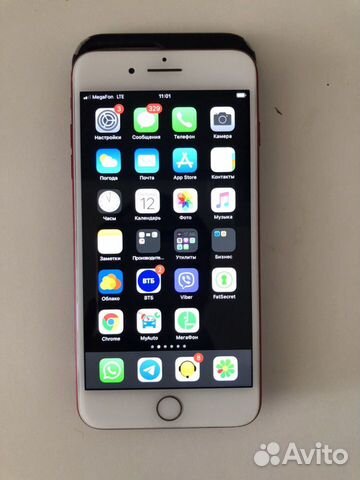 iPhone 7 Plus 128