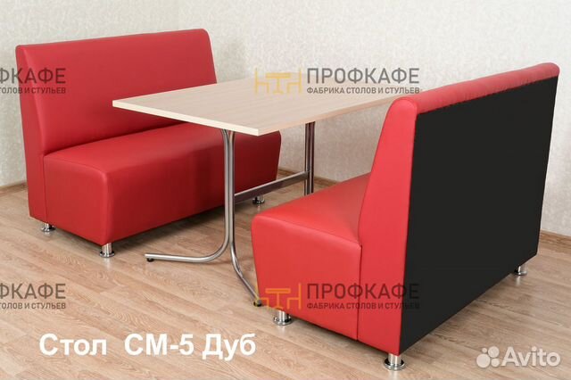 Диваны для кафе и рсеторана Диваны для кафе и рсеторана