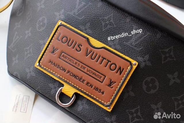 Сумка Discovery Louis Vuitton,коллекция 2020 Сумка Discovery Louis Vuitton,коллекция 2020