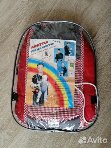 Рюкзак-кенгуру Bombus