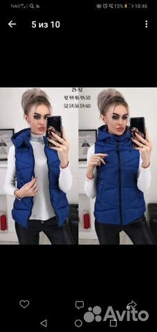 Жилет женский Жилет женский