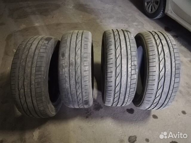 Bridgestone Bridgestone
