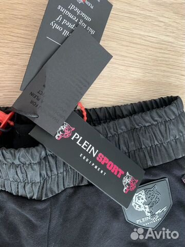 Шорты Philip Plein Шорты Philip Plein
