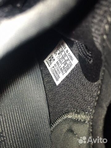 Adidas yeezy boost 350 v2 cinder
