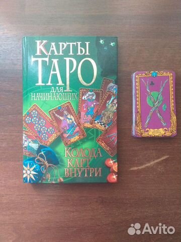 Книга Книга
