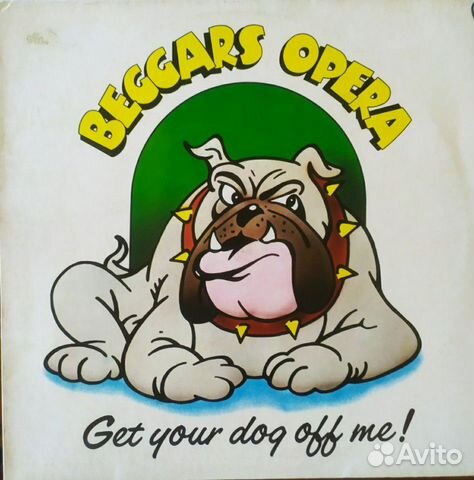 Beggars Opera Get Your Dog Off Me 1973 Gema Vertig