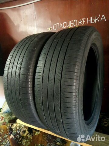 225/55/18 97H goodyear Eagle LS 2 225/55/18 97H goodyear Eagle LS 2