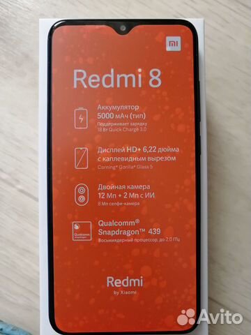 Смартфон Xiaomi Redmi 8 4/64 Sapphire Blue Смартфон Xiaomi Redmi 8 4/64 Sapphire Blue