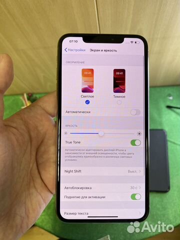 Витринный iPhone XS Max 64 на гарантии золото