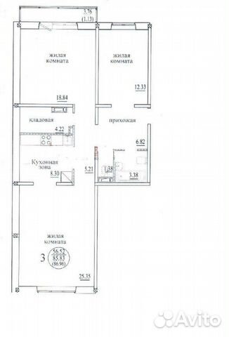 3-к квартира, 87 м², 7/10 эт. 3-к квартира, 87 м², 7/10 эт.