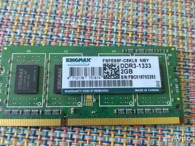 Память для ноутбуков ddr3 1333. Ddr1 Samsung. Samsung pc3200u--30331-z 512mb DDR. Samsung модуль памяти DDR 512mb PC 3200. Оперативная память Samsung c n 05 21 pc3200u-30331-a1 m368l3223etn-CCC 256mb DDR pc3200 cl3.