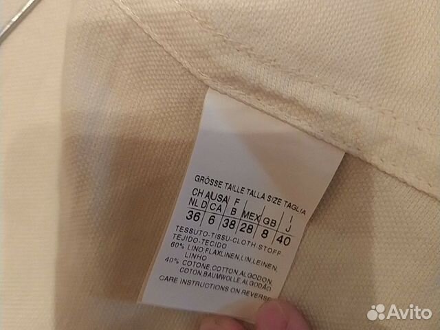 Пиджак max mara Tara jarmon apart Пиджак max mara Tara jarmon apart