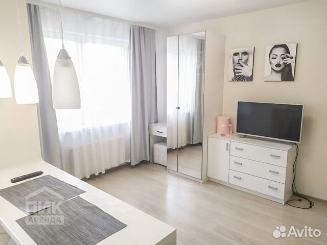 1-к квартира, 28.7 м², 2/9 эт.