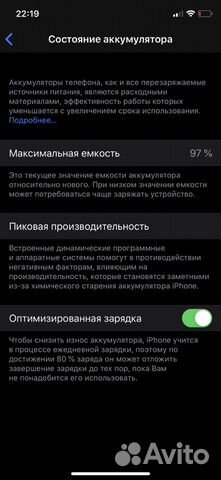 iPhone 11 Pro dual sim green 256 gb