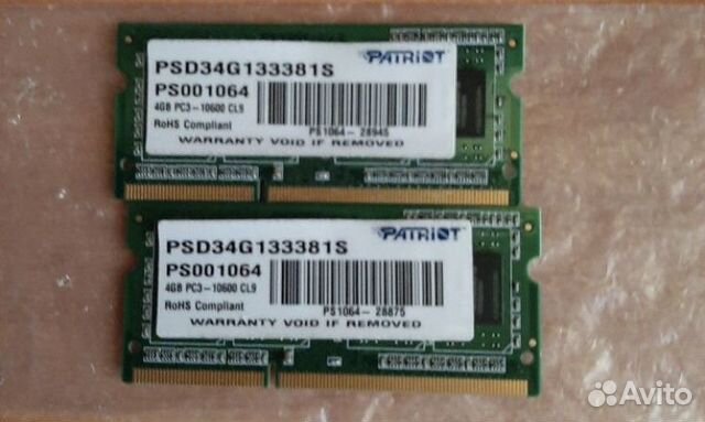 Оперативная память DDR3-4Gb