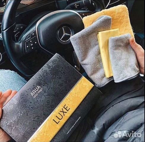 Набор luxe для ухода за автомобилем