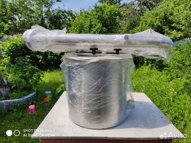 Самогонный аппарат Дистилятор 