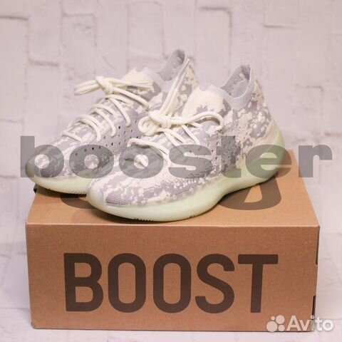 Adidas Yeezy Boost 380 «Alien»