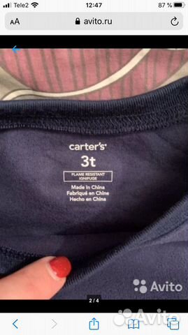 Флисовый костюм Carter’s новый