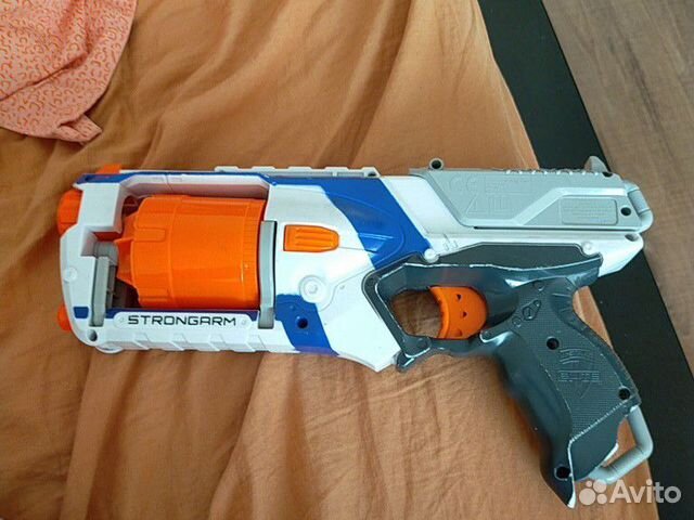 Nerf Nerf