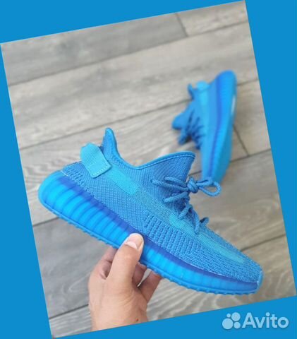 Кроссовки Adidas Yeezy Boost 350 Кроссовки Adidas Yeezy Boost 350