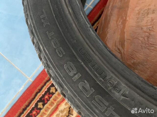 Nokian Hakkapelita 8 235/45 r18