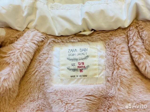 Куртка для девочки, Zara Куртка для девочки, Zara