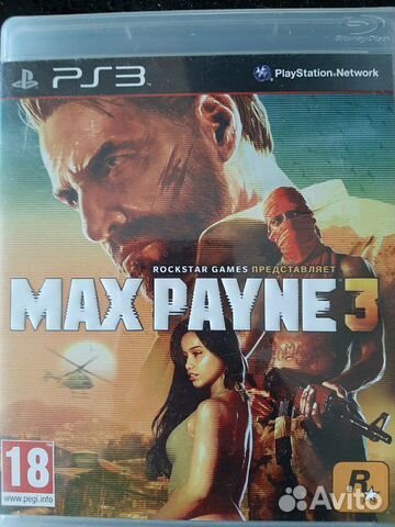 Игра для приставки Игра для приставки