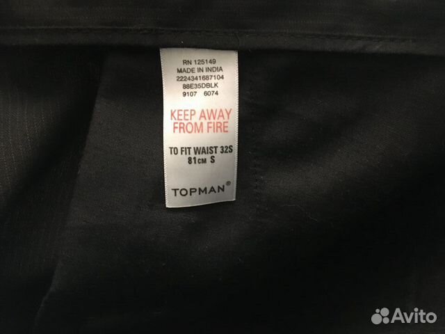 Брюки мужские Topshop Topman