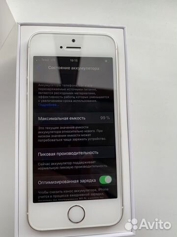 iPhone SE 32GB iPhone SE 32GB