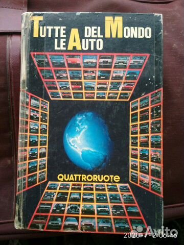 Каталог автомобилей Quattroruote Каталог автомобилей Quattroruote